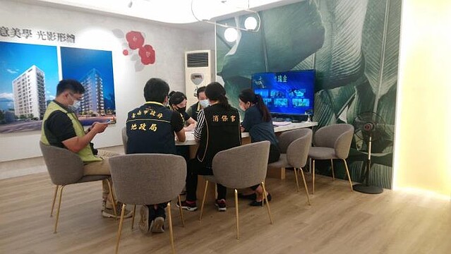 預售就怕買到爛尾樓 南市府:留意5種履約擔保機制。圖/台南法制處提供
